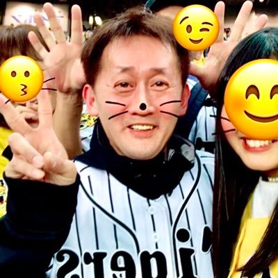 naturalstance's profile picture. 冬はスノーボード春から秋は阪神タイガースの試合観戦が趣味です。2016ファン感謝デーにて今成亮太選手のそっくりさんで優勝させていただいたので“NISENARI”を名乗らせてもらってます。パは🦊ファイターズを応援。いいねはあなたと繋がりたい想いです。無言フォローお許しを。