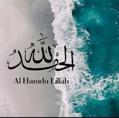 danon75's profile picture. 