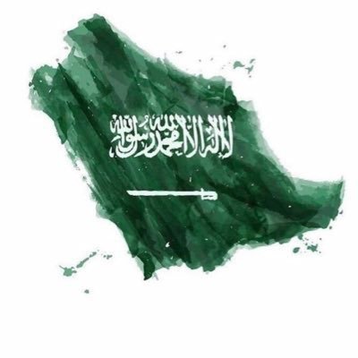 بكالوريوس محاسبة امتياز بمرتبة شرف💰- عضو لدى @socpa_ksa