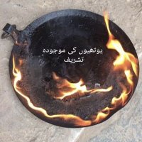 Awais Tahir (@awaistahir123) 's Twitter Profile Photo Awais Tahir (@awaistahir123) 's Twitter Profile Photo