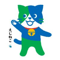 愛知県信用保証協会 (@aichiguarantee) 's Twitter Profile Photo 愛知県信用保証協会 (@aichiguarantee) 's Twitter Profile Photo
