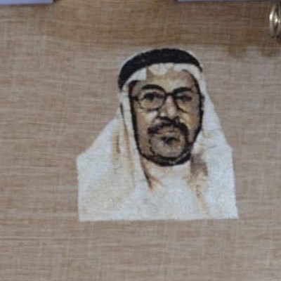 لأن طرق الخير لا تنسد و لأن الحب دعاء فإني دعيت الله ان يغفر لك و يجمعني بك في اعالي جنانه