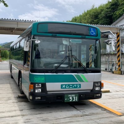 遠鉄バスの公式アカウントです。 路線バスの運行状況・新着情報を発信します。 空港・高速バスアカウント→@entetsu_bus バンビツアーアカウント→@entetsubambi ※DM/リプライによるお問い合わせは受け付けておりません。