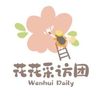 Huahua Studio (@huahuastudiowh) 's Twitter Profile Photo Huahua Studio (@huahuastudiowh) 's Twitter Profile Photo