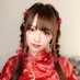まめこ (@mi_i222) Twitter profile photo まめこ (@mi_i222) Twitter profile photo