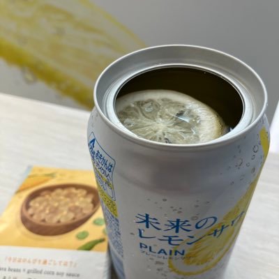 KBdPSAw1tyec2MW's profile picture. 