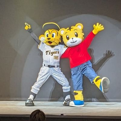 S1SNMdSGdSWccWa's profile picture. 自営業 社台、サンデー、Ｇ１、インゼル、ロードの一口馬主。ヴィッセル🐮、阪神タイガース🐯
フルマラソンPB3時間52分35（2024神戸マラソン）ハーフマラソンPB1時間45分（姫路城マラソンのどこかの区間）