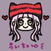 うい@Ü! (@girl99xxx) Twitter profile photo うい@Ü! (@girl99xxx) Twitter profile photo