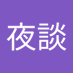 天方夜談 (@fang_tian17610) Twitter profile photo 天方夜談 (@fang_tian17610) Twitter profile photo