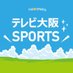 【公式】テレビ大阪スポーツ（テレビ東京系列） (@tvosports7) Twitter profile photo