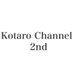 Kotaro Channel (@channel_kotaro) Twitter profile photo Kotaro Channel (@channel_kotaro) Twitter profile photo
