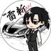 NAO@team雷斬軍団 (@nao_teamraikiri) Twitter profile photo NAO@team雷斬軍団 (@nao_teamraikiri) Twitter profile photo