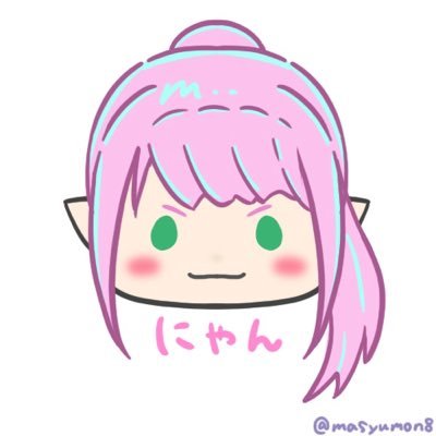 kuroneko43212's profile picture. めっちゃ下手ですがフレ募集中 モンハンワイルズやみんなのGOLF WORLDもやってます ヘヴィメタルやギターが好き🎸尊敬してる人は大村孝佳さん バンドはLOVEBITES 推しは星井あおちゃん💙兎ノ宮麗奈さん💜伊藤晴香さん💚御伽熊猫ちゃん🩷ユニカインパクトさん😈💜さやさん🐹🛸アンゴラ村長さん