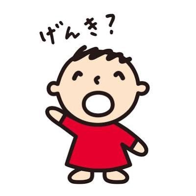 2HJNyPTEX074165's profile picture. 🅱️ あんまり生息してません