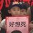 IREI1122's profile image