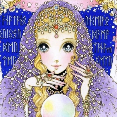 know thyself, was tarotwithloveさんのプロフィール画像