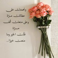 غيم ☁️ (@cloud09800) 's Twitter Profile