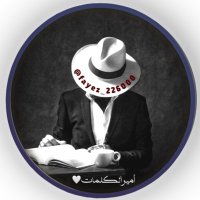 امير الكلمات (@fayez_226000) 's Twitter Profile