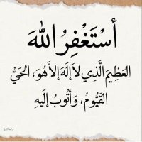 bsomh2023ab (@bsomh2023a52991) Twitter profile photo