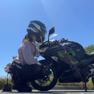 愛知¦R5.3.21 Ninja400納車🏍️✨¦23歳('01)¦ツーリング仲間募集!誘ってください🙇♀️¦リプ&DM返信が極端に遅いです🐢¦R4.12普通自動二輪免許取得¦R6.7中型自動車免許取得¦R7.6大型自動車免許取得