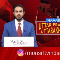 Journalist Monis Anwer (@monis_anwer) 's Twitter Profile