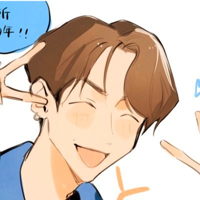 仕事の合間に絵を描いたりする人です。好きなものを好きな時に描いてます⛄️💙🩷💚💛寄りの箱推し/成人済み