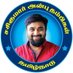 Arun Karthick (@arunkarthick196) Twitter profile photo Arun Karthick (@arunkarthick196) Twitter profile photo