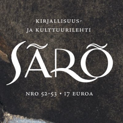 Särö julkaisee Suomen kansainvälisintä kulttuurilehteä, ylläpitää taiteilijaresidenssiä Saksassa ja järjestää kulttuuritapahtumia.