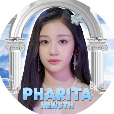 Thailand Fanbase dedicated to pharita update & supports 🍐🦌 PHARITA BABYMONSTER 🇹🇭 ภริตา #파리타 #pharita