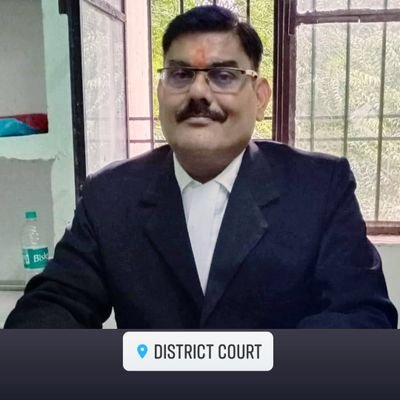 सचिव चित्रकूट धाम मण्डल अधिवक्ता संघ बांदा
क्षेत्रीय सहसंयोजक कानून एवं विधि प्रकोष्ठ कानपुर बुन्देलखण्ड क्षेत्र भाजपा
पूर्व उपाध्यक्ष जनपद अधिवक्ता संघ बांदा