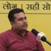 Team PRABHAT SINGH (@teamprabhat_) Twitter profile photo Team PRABHAT SINGH (@teamprabhat_) Twitter profile photo