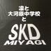 @inakamono (@inakamo4562) Twitter profile photo @inakamono (@inakamo4562) Twitter profile photo