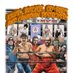 Windsor Wrestling History (YQG/ON, Canada) (@yqgwrestling519) Twitter profile photo Windsor Wrestling History (YQG/ON, Canada) (@yqgwrestling519) Twitter profile photo