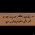 Fio،.. (@is007h) Twitter profile photo Fio،.. (@is007h) Twitter profile photo