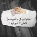 محمد سيد (@mmdsyd868390586) Twitter profile photo محمد سيد (@mmdsyd868390586) Twitter profile photo