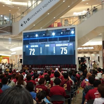 suzukou204's profile picture. 家族で越谷アルファーズのファンクラブ入会
ろーたす朝練幽霊部員 千切れ隊長