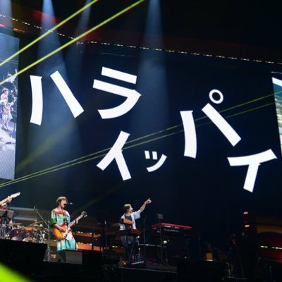 y_ewm8's profile picture. 推しはいればいるだけしあわせ(  ´˘`  )🫰💖