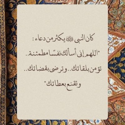 Ams1686's profile picture. 