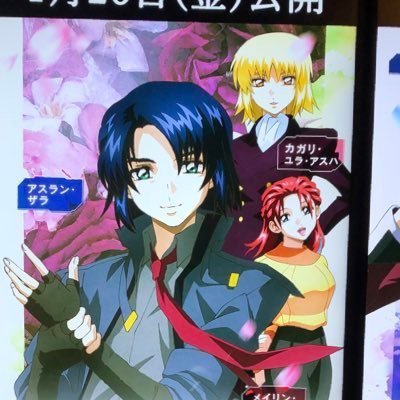 AUO-999 アナライザー壊型さんのプロフィール画像