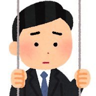 2Ekmd3whJexwWTy's profile picture. 30代地方公務員で、ADHDの診断済み。コンサータ服用中。毎日、上司から罵声浴びてます。辛いけど何とか生きてます。愚痴しか吐かないですが、ここでしか吐けないので許してください。