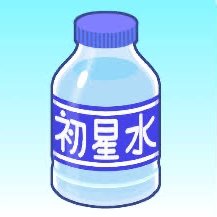 ありや水さんのプロフィール画像