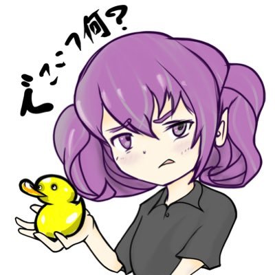 ✖️さんのプロフィール画像