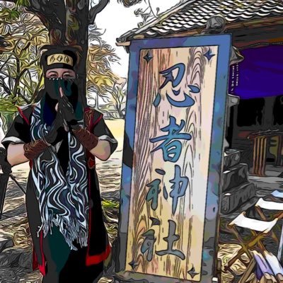 條さんのプロフィール画像