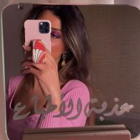 R (@iryofx2) 's Twitter Profile Photo