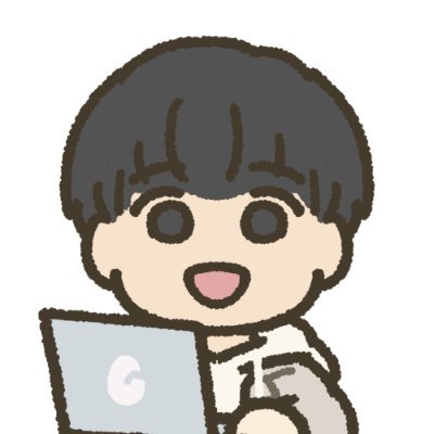 【内向型の生きづらさを