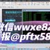 《微wwxe82信》 《飞机@pftx58e》 (@keveretthf53917) Twitter profile photo 《微wwxe82信》 《飞机@pftx58e》 (@keveretthf53917) Twitter profile photo