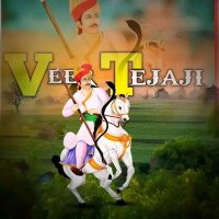 GOVT OF TEJAL (@govtoftejal_945) 's Twitter Profile