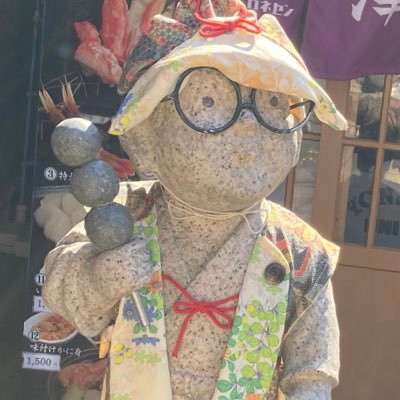 nasu41277978641's profile picture. 