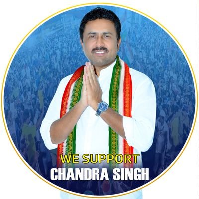 Congressman | ಹೆಮ್ಮೆಯ ಕನ್ನಡಿಗ | Believer in equality & social justice | Working for the all-round development of Bidar South |