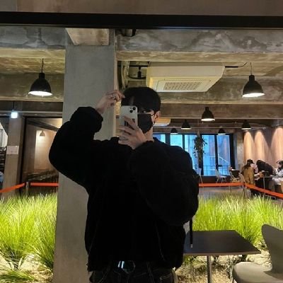 안녕